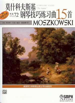莫什科夫斯基钢琴技巧练习曲15首（作品72）