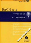 巴赫第三、第四管弦乐组曲（奥伊伦堡CD+总谱）