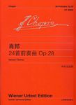 肖邦：24首前奏曲OP.28（中外文对照）