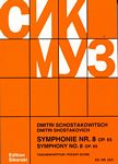 【原版】Shostakovich 肖斯塔科维奇 c小调第八交响乐 op.65 SIK2221