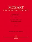 【原版乐谱】Mozart 莫扎特钢琴协奏曲 K.413  BA 4874-90
