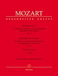 【原版乐谱】Mozart 莫扎特钢琴协奏曲 K.242  BA 5389-90