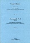 【原版】马勒 第八交响曲 No. 8（千人交响曲）（完整版） UE13824