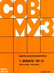 【原版乐谱】肖斯塔科维奇 第一钢琴奏鸣曲 OP 12  SIK2187