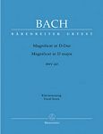 【原版乐谱】Bach 巴赫 D大调圣母颂歌BWV243 （钢琴缩编谱）BA 5103-90