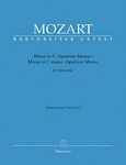 【原版乐谱】Mozart 莫扎特 C大调弥撒曲（麻雀弥撒）KV220(钢琴缩编谱） BA 5343-90