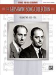 【原版】Gershwin 格...