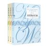 音乐理论练习册（作曲技术理论通用谱例集、最全的音乐理论研究谱例整合）（全3册）