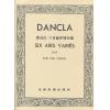 Dancla 丹克拉 6首小提琴旋律变奏曲 Op.89 (台版)
