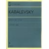 Kabalevsky 卡巴列夫斯基 奏鸣曲 NO.3 OP.46（台版）