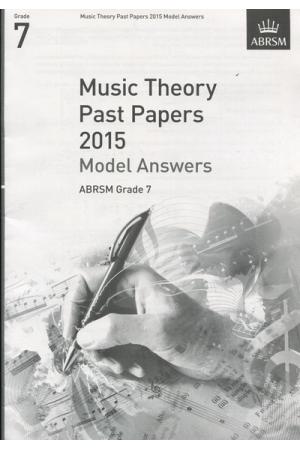 英皇考级：Music Theory Past Papers 2015 Model Answers 2015年乐理真题答案7级