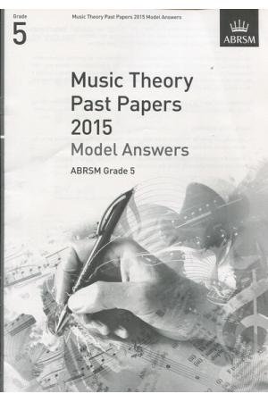 英皇考级：Music Theory Past Papers 2015 Model Answers 2015年乐理真题答案5级
