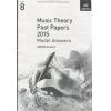 英皇考级：Music Theory Past Papers 2015 Model Answers 2015年乐理真题答案8级