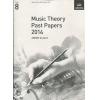 英皇考级： Music Theory Past Papers 2014年乐理真题8级