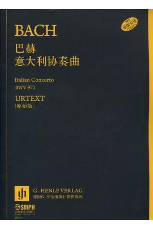 BACH 巴赫意大利协奏曲（原始版）