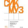Weinberg, Mieczyslaw 威茵柏格：第十四交响乐 OP 117 SIK2439