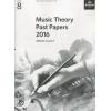 英皇考级： Music Theory Past Papers 2016年乐理真题8级