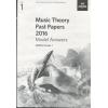 英皇考级：Music Theory Past Papers 2016年乐理真题答案1级