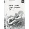 英皇考级： Music Theory Past Papers 2017年乐理真题8级