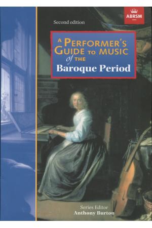 英皇考级：巴洛克时期曲目指导 音乐理论书籍