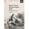 英皇考级 乐理试题试卷 2018年乐理真题答案 1级 英文原版