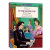 初学钢琴必弹的肖邦  肖邦简易钢琴小品 《古典钢琴博览》小品系列